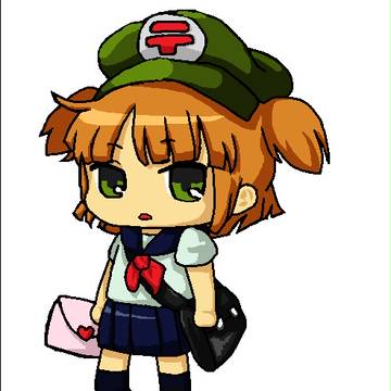 ゆうびん