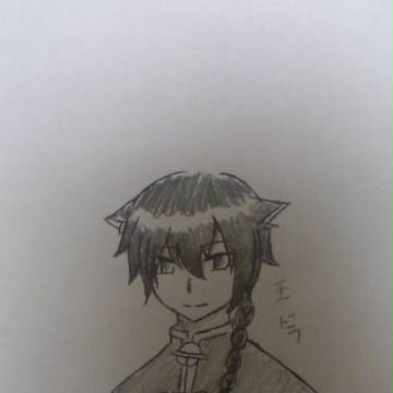 王どら