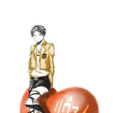 艾倫