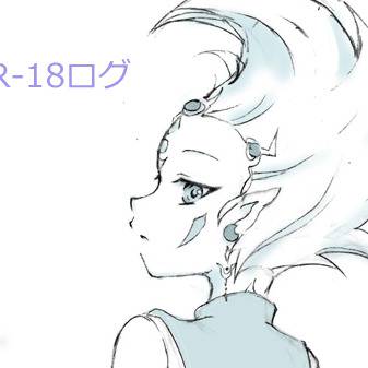 えろろぐ