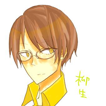 紳士