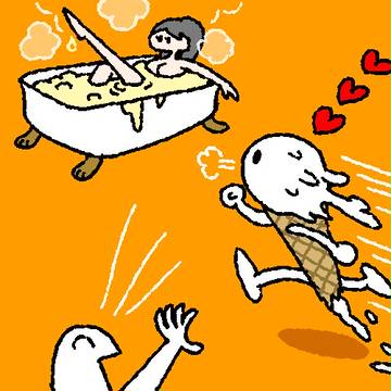バニラくん