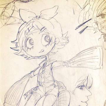 りんりん