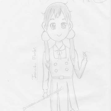 Kitashirakawa Tamako