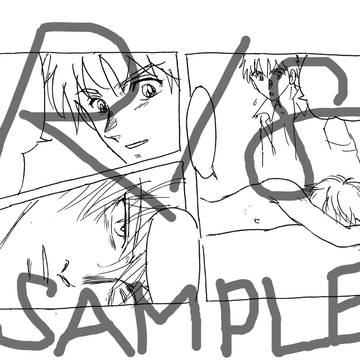 神様ドォルズ 落書き2〈R18〉