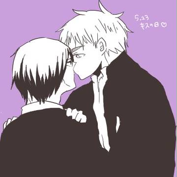 【木花】キスの日