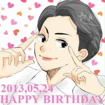 誕生日!!