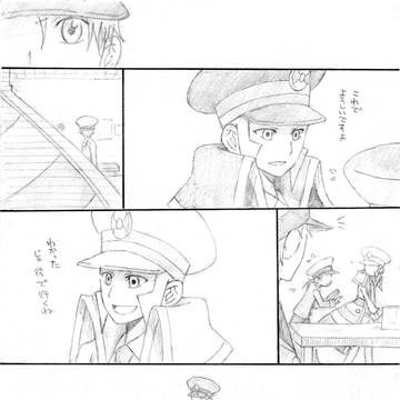 似てるようで似てないけどやっぱりそっくりな