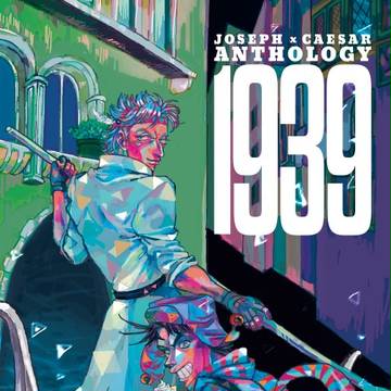 ジョセフ×シーザーアンソロジー 【1939】