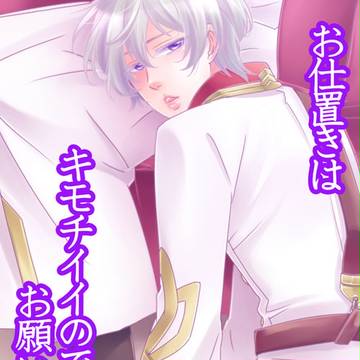 インテありがとうでした!