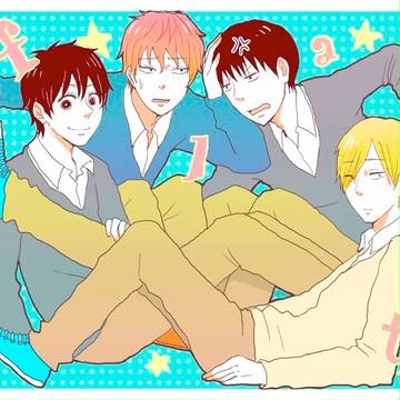 flat男子詰め！