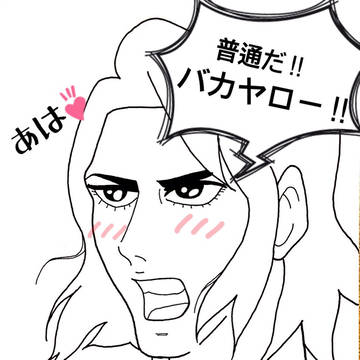 simplogのフォロワーさん
