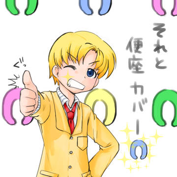 ＣＬＡＮＮＡＤは人生