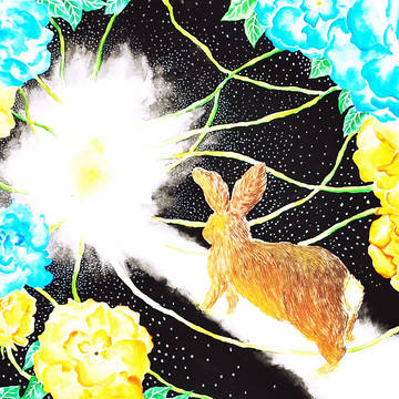未来へ