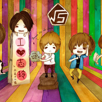√5 ROOT FIVE@完成