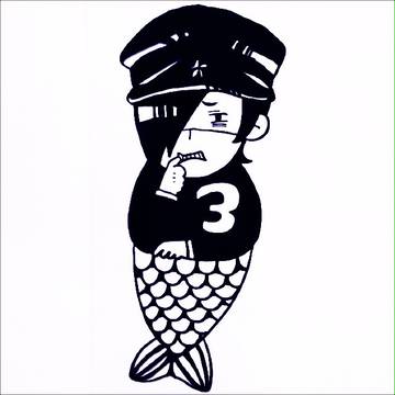 マーメイド金田