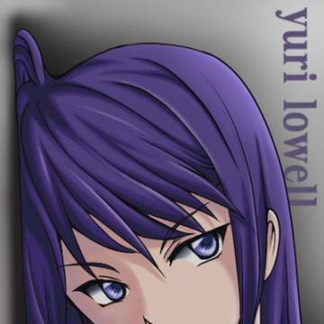またしても、ユーリ