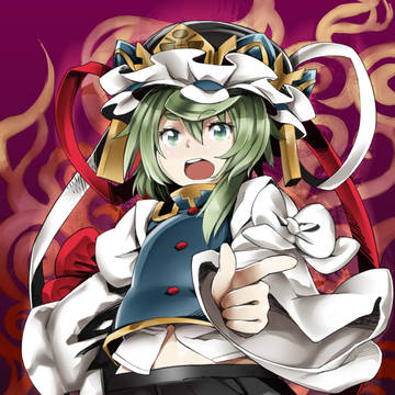 エイキッキドーン