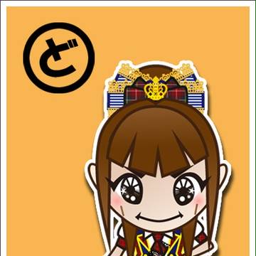たかみな 言い訳Maybe