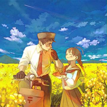 「僕に？」