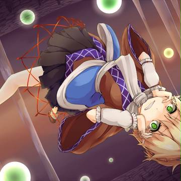 「東方幻想麻雀４」水橋パルスィ
