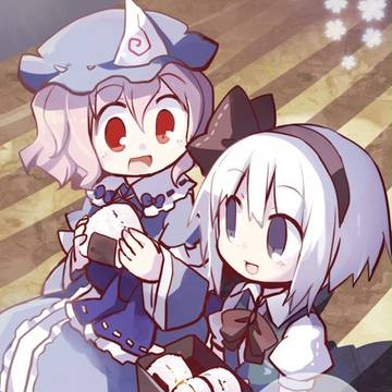 おにぎりゆゆようむ