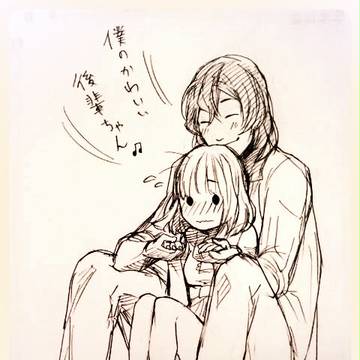 嶺春ちゃん