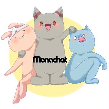みんなみんな僕の物