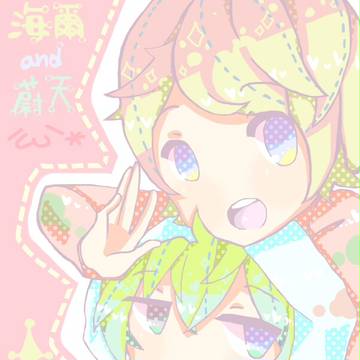 別人家的兒子~~(亂萌的●´ω｀●)鼠繪))