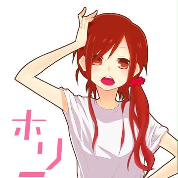 堀さん