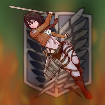 ミカサ・アッカーマン