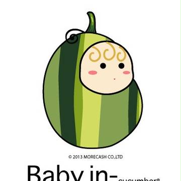 Baby in