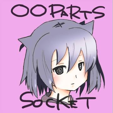 ねむみちゃんかわいい