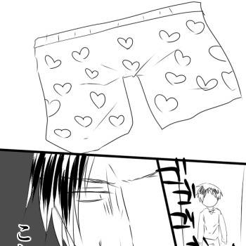 【エレリ】へいちょのパンツ拾った