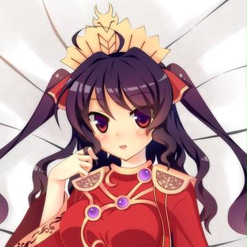 腐の歌
