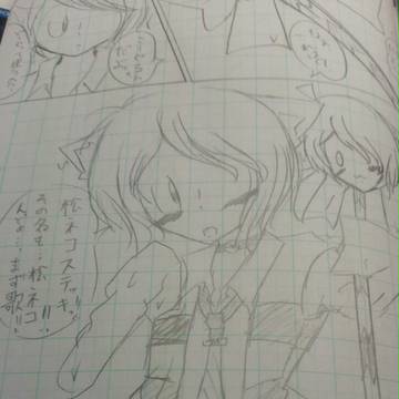 【アナログ】鬼太郎さんいろいろ詰め 壱