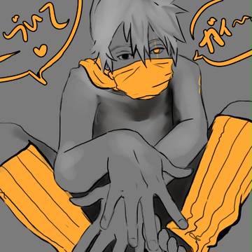 オレンジ