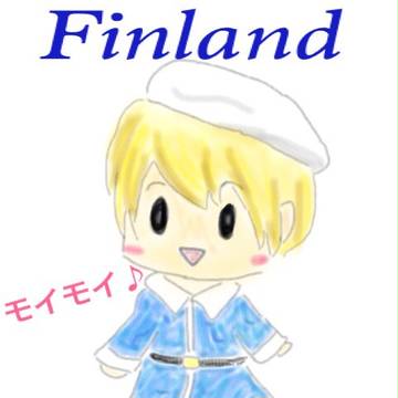 フィンランド