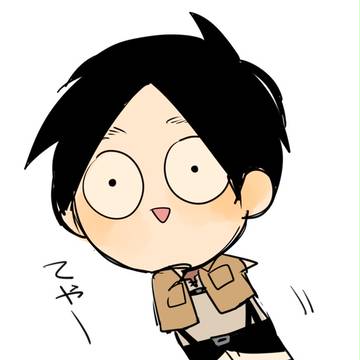 エレンくん②