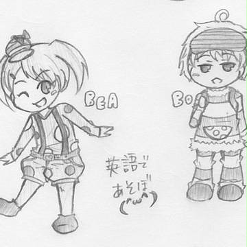 えいごであそぼ