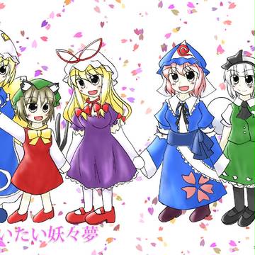 例大祭10　コピー本表紙