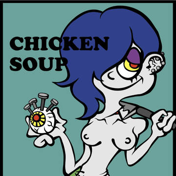 EROGROGIRL