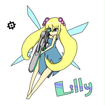 リリィ