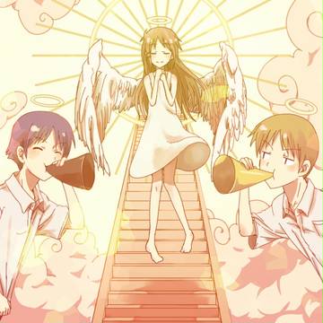 てんし