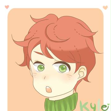 カイルちゃん