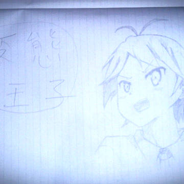 横寺 描いてみた！
