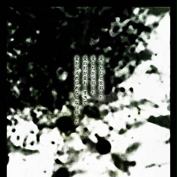 【P-LD】Seventh Gate