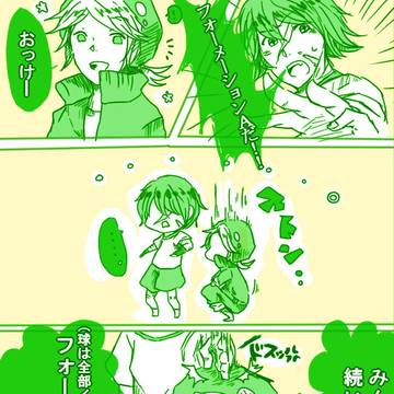 【絵師R】フォーメーションＡ【球技大会】