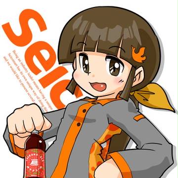 セイコーマートちゃん