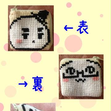 クロスステッチで作ってみた